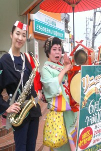 15.6三昌球殿　鴨居